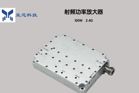 100W 2.5G窄带干扰功放